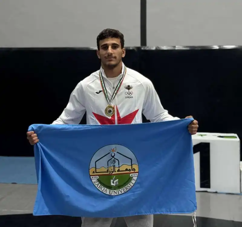 مدار الساعة,أخبار الجامعات الأردنية,جامعة الزرقاء