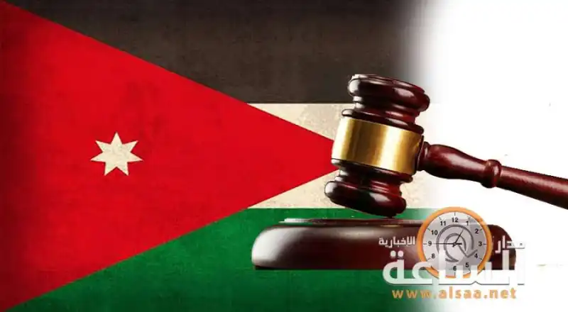 مدار الساعة,مناسبات أردنية