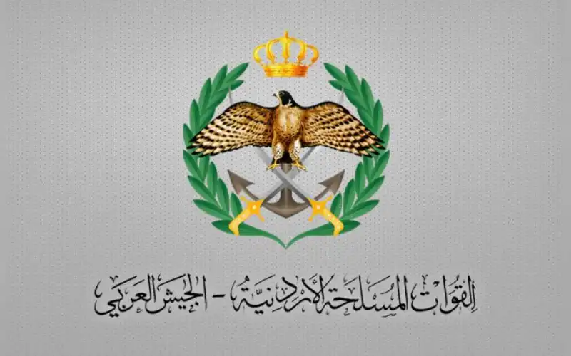 مدار الساعة,أخبار الأردن,اخبار الاردن,القوات المسلحة الأردنية,القوات المسلحة,المنطقة العسكرية الشمالية,الجيش العربي,القيادة العامة للقوات المسلحة