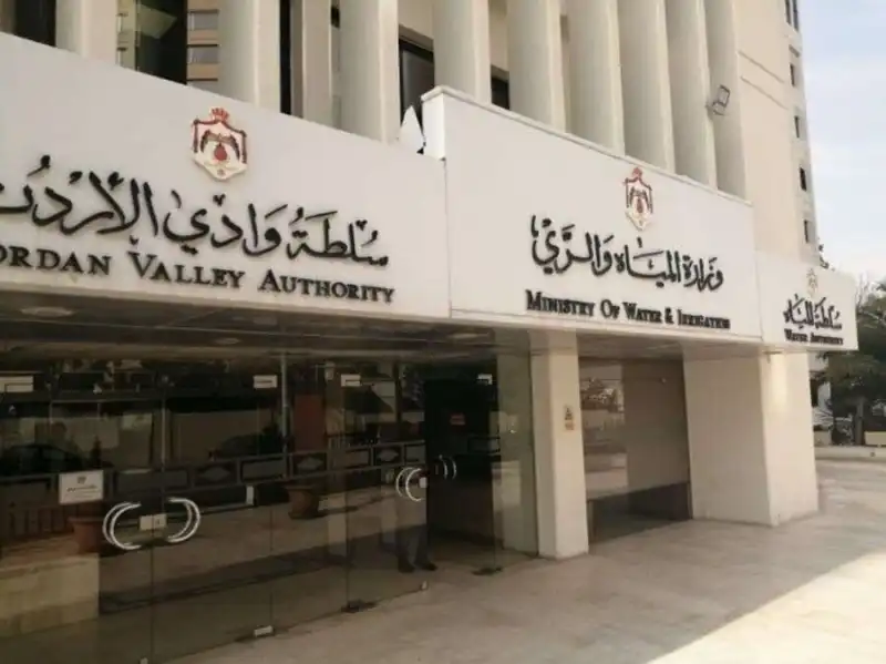 مدار الساعة,أخبار الأردن,اخبار الاردن,وزارة المياه والري,وزارة المياه,سلطة منطقة العقبة الاقتصادية الخاصة,المركز الوطني للأمن وإدارة الأزمات