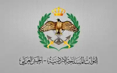 الجيش الأردني: تم تحريك دورية رد