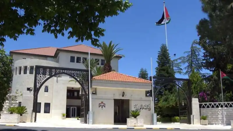 مدار الساعة,أخبار الأردن,اخبار الاردن,الدكتور جعفر حسان,وزير الزراعة,رئيس الوزراء,وزارة العدل,وزارة الزراعة,دائرة ضريبة الدخل والمبيعات,ديوان التشريع والرأي,دائرة ضريبة الدخل,سلطة منطقة العقبة الاقتصادية الخاصة,الإرادة الملكية السامية,الجيش العربي,متحف الدبابات الملكي