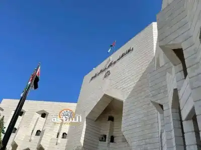 ترفيعات قضاة أردنيين (أسماء)