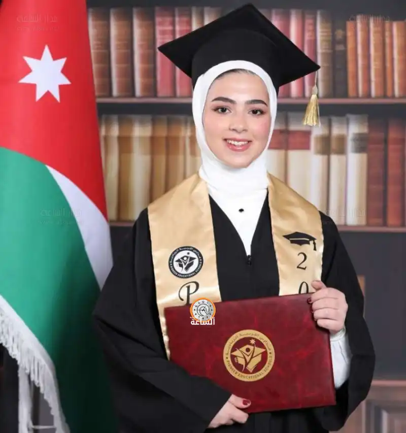 مدار الساعة,مناسبات أردنية