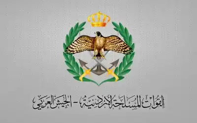 مهم.. إلى أبناء وبنات العاملين والمتقاعدين