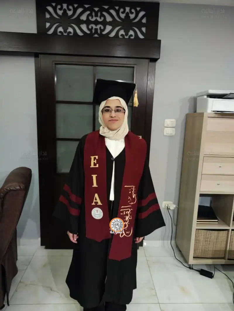 مدار الساعة,أخبار المجتمع الأردني,مناسبات أردنية