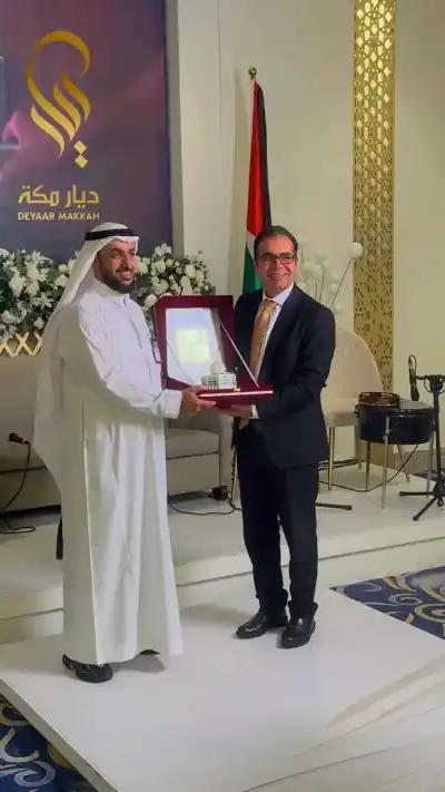 تكريم متبادل بين ديار مكة وشركائها