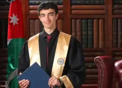 هاشم فادي العيسة .. مبارك النجاح