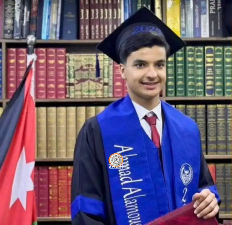 مدار الساعة,أخبار المجتمع الأردني