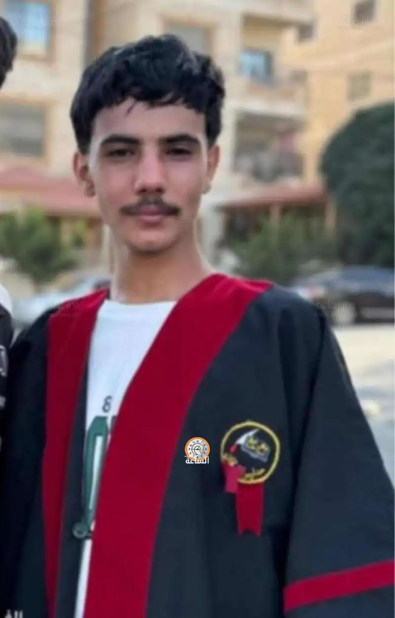 مدار الساعة,أخبار المجتمع الأردني,مناسبات أردنية