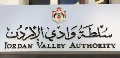 وادي الأردن تعلن تفعيل خطة الطوارئ