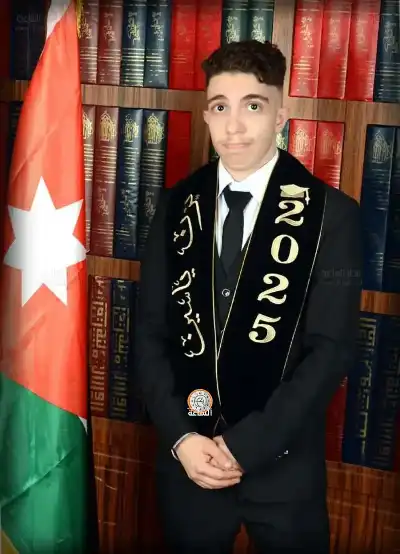 يزن بشارات.. مبارك النجاح