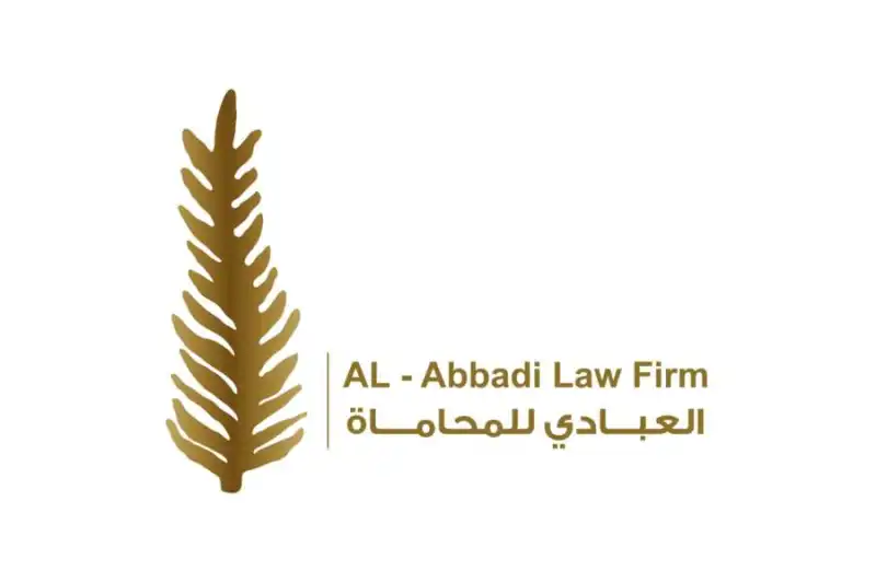 مدار الساعة,أخبار اقتصادية