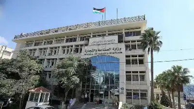 حماية المستهلك تدعو لعدم شراء السلع