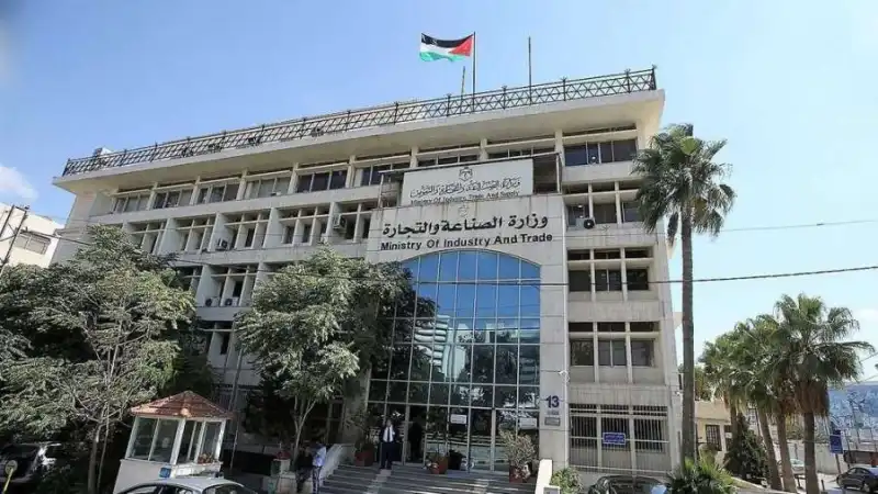 مدار الساعة,أخبار اقتصادية,درجات الحرارة