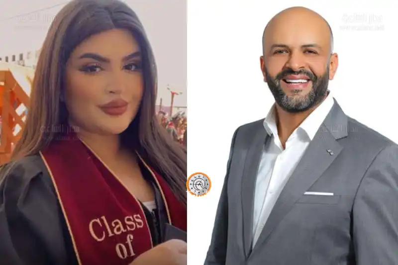مدار الساعة,أخبار المجتمع الأردني,مناسبات أردنية