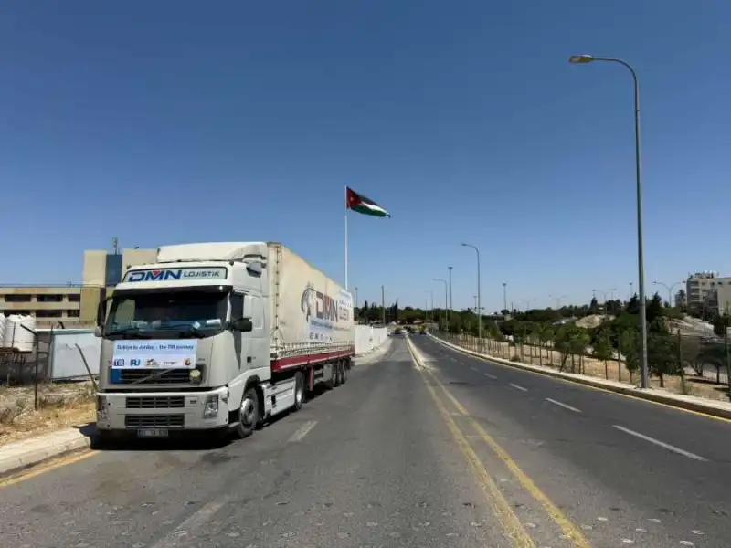 مدار الساعة,أخبار اقتصادية,مجلس النواب,الأمم المتحدة