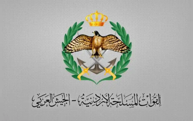 مدار الساعة,أخبار الأردن,اخبار الاردن,المنطقة العسكرية الشمالية