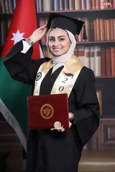 يارا الهزايمة.. مبارك النجاح