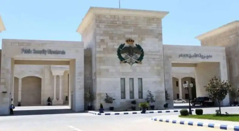مدار الساعة,أخبار الأردن,اخبار الاردن,مديرية الأمن العام,الأمن العام,الدفاع المدني