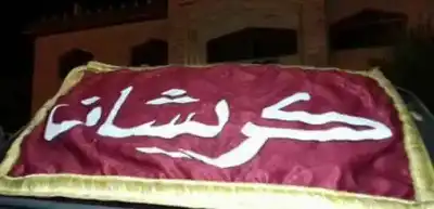 عشيرة الكريشان: لن تجد منّا إلّا