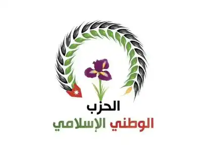 الحزب الوطني الإسلامي: إسرائيل الكبرى وهم،