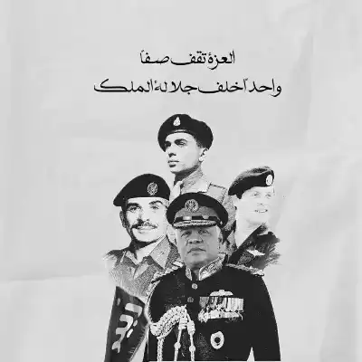 عشيرة العزة: قد نتهاون في أي