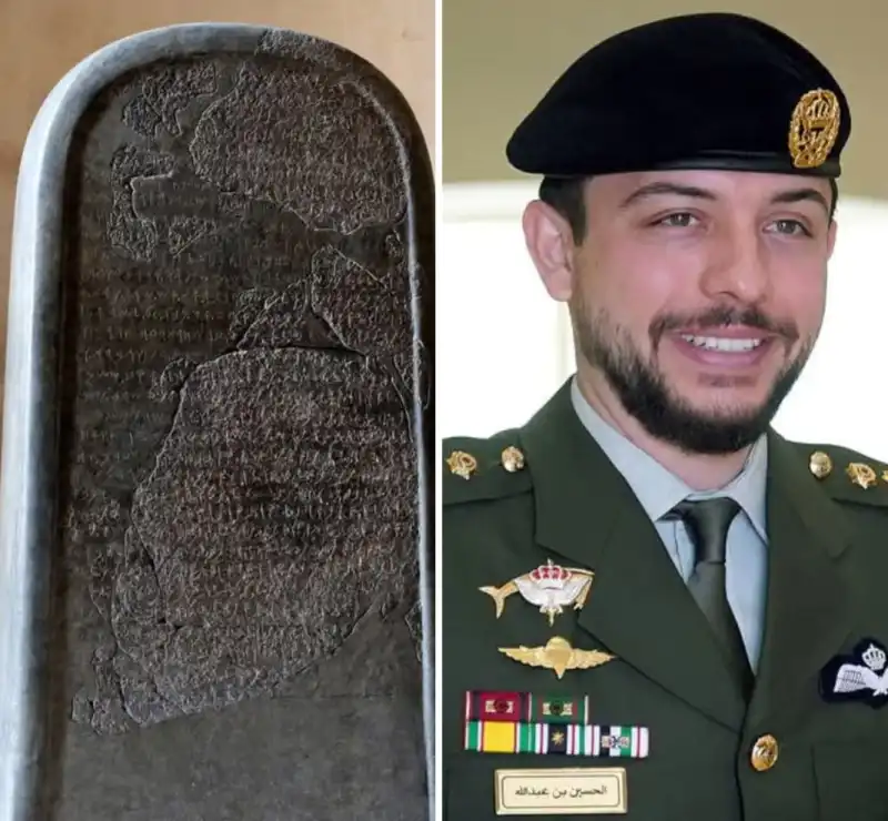 مدار الساعة,مناسبات أردنية,ولي العهد,خدمة العلم