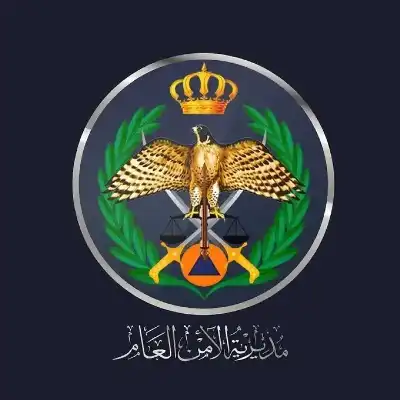 الأمن العام: فيديو الشخص المقيّد من