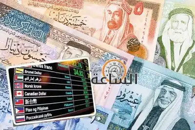 أسعار العملات مقابل الدينار الأردني.. الاثنين