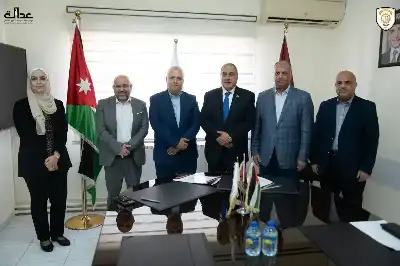 توقيع مذكرة تفاهم ما بين الاتحاد