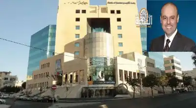 تبليغ أحكام.. بنك الأردن.. المطلوب تبيلغه: