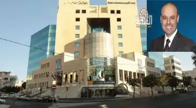 المطلوب تبليغهم: أردنيون.. الطالب: بنك الأردن