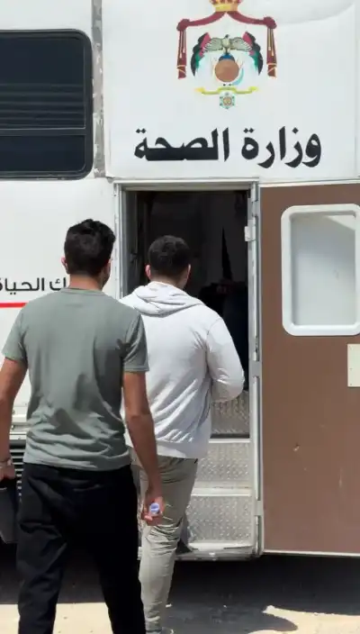 وزارة الصحة تدعو أردنيين لمقابلات توظيفية