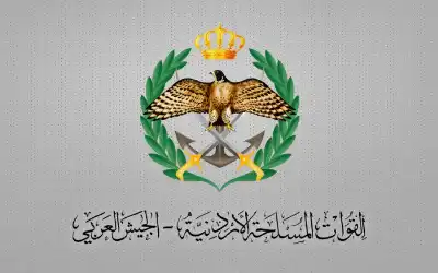 القوات المسلحة الأردنية تحبط محاولتي تسلل
