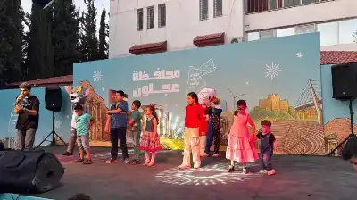 اختتام مهرجان صيف عجلون بحفل فني