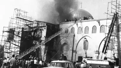 في ذكرى إحراق المسجد الأقصى.. موقف