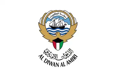 الشيخة سعاد عبدالله الأحمد الصباح.. في