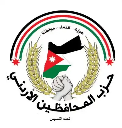 المحامي عبدالله الشياب يفوز بعضوية المكتب