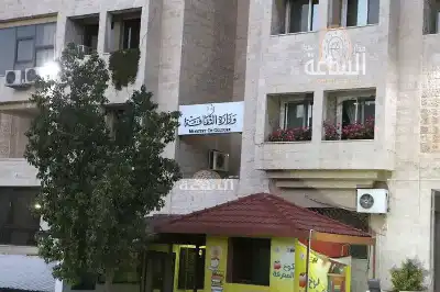 وزارة الثقافة تعلن وظائف للأردنيين
