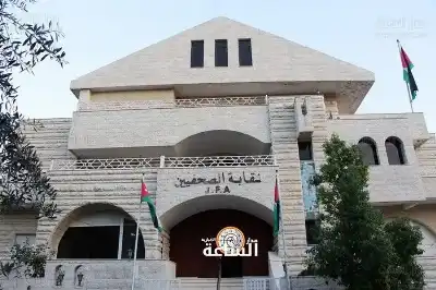 خطوة جريئة.. الصحفيين الأردنيين تطالب التعليم