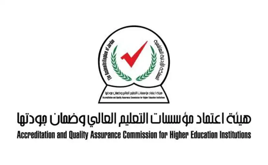 مدار الساعة,أخبار الأردن,اخبار الاردن,أخبار الجامعات الأردنية,الحسين بن عبدالله الثاني,ولي العهد,وزارة الاقتصاد الرقمي
