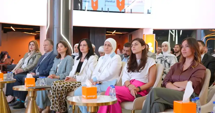 مدار الساعة,أخبار اقتصادية,وزارة الاقتصاد الرقمي والريادة,وزارة الاقتصاد الرقمي