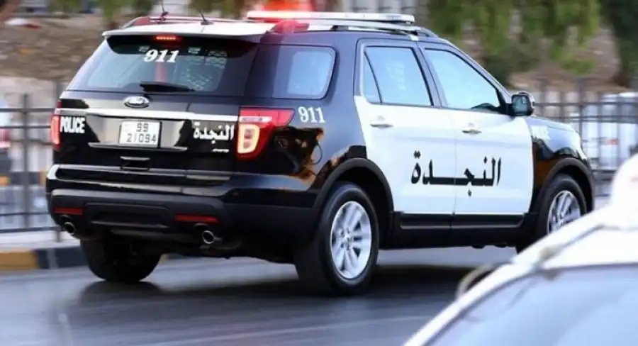 مدار الساعة,أخبار الأردن,اخبار الاردن,مديرية الأمن العام,الأمن العام