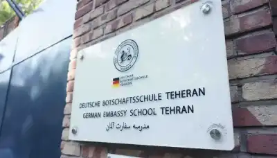 خشية من الانتقام.. ألمانيا تطلب من
