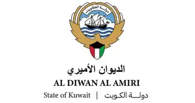 الديوان الأميري في الكويت ينعى الشيخ