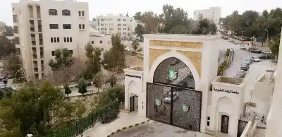 جامعة البلقاء التطبيقية تدعو العشرات لامتحان