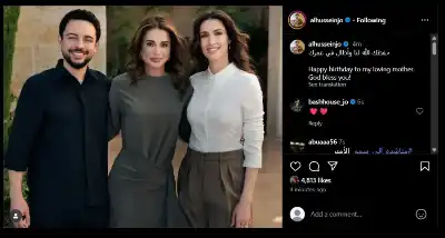 ولي العهد للملكة في عيد ميلادها: