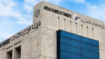 ملتقى أعمال أردني سعودي.. الأربعاء