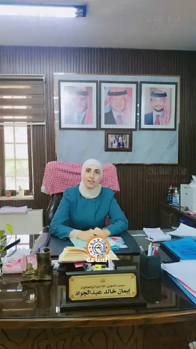 إيمان عبد الجواد.. مبارك المنصب الجديد
